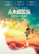 九州风云回顾：最令人难忘的游戏时刻